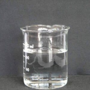 Ethylene Glycol Monovinyl Ether