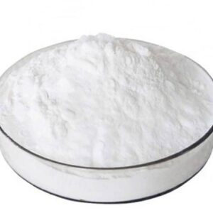 Sodium Metabisulfite 97% (SMBS)